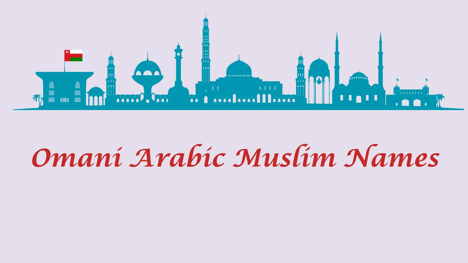 Imani Arabic Muslim Names