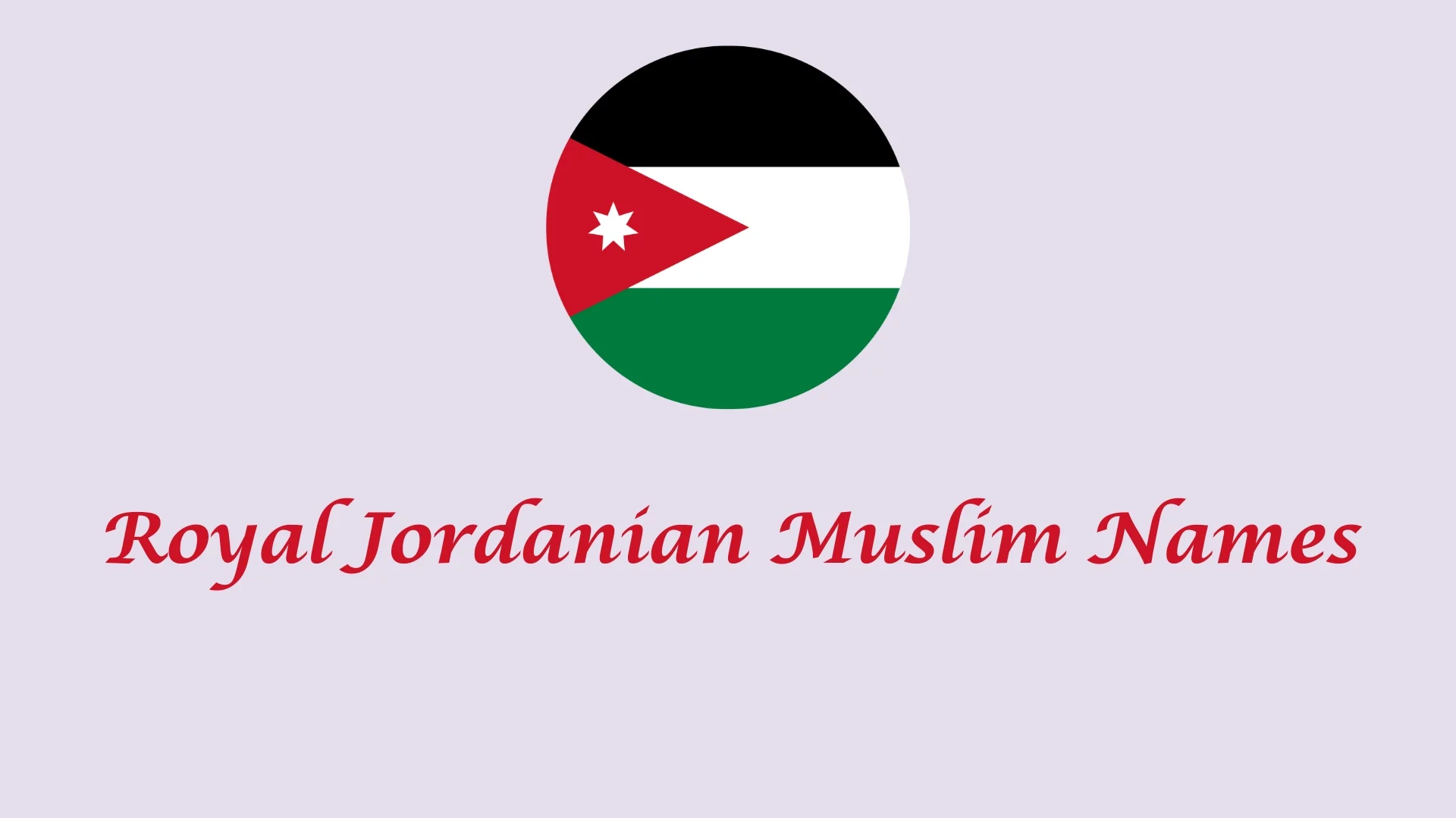 Royal Jordanian Muslim Namee